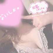ヒメ日記 2026/08/26 10:21 投稿 りり X-PARTY