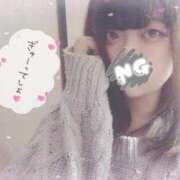 りり おはよー！ X-PARTY