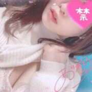 りり お礼💌 X-PARTY