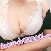 ヒメ日記 2026/08/29 12:36 投稿 りり ぐっすり山田　大阪店
