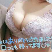 ヒメ日記 2026/09/18 19:52 投稿 りり ぐっすり山田　大阪店