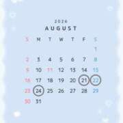 せりな 8月後半🌻 男爵