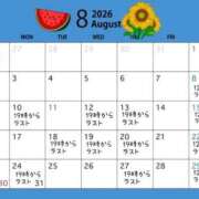 ヒメ日記 2026/08/07 03:21 投稿 おんぷ ぐっすり山田 五反田店