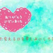 ヒメ日記 2026/08/05 18:35 投稿 早坂あおい ちょうどいい奥さん