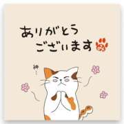 ヒメ日記 2026/09/07 13:07 投稿 さくら ハンドキャンパス新宿
