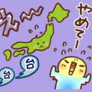ヒメ日記 2026/09/21 22:56 投稿 夏目 熟女の風俗最終章　鶯谷店