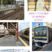 ヒメ日記 2026/10/20 10:22 投稿 夏目 熟女の風俗最終章　鶯谷店