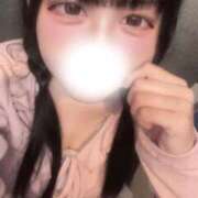 ヒメ日記 2026/08/05 16:32 投稿 ほむら 素人美少女専門　町田アンジェリーク（アンジェリークグループ）