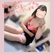 ヒメ日記 2026/09/22 09:50 投稿 蘭々(らら) 高知デリヘル倶楽部 人妻熟女専門店