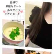ヒメ日記 2026/08/29 20:11 投稿 れいな 出会い系人妻ネットワーク錦糸町～小岩編
