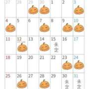 ヒメ日記 2026/09/28 22:52 投稿 れいな 出会い系人妻ネットワーク錦糸町～小岩編