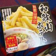 かなえ お菓子好き♡ ぷるるんマダム 難波店