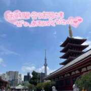 みどり 出勤したよ★ 鶯谷デリヘル倶楽部
