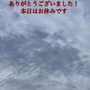 ヒメ日記 2026/08/11 16:12 投稿 みどり 鶯谷デリヘル倶楽部