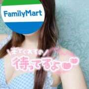 ヒメ日記 2026/09/04 18:42 投稿 みどり 鶯谷デリヘル倶楽部