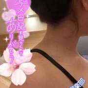 ヒメ日記 2026/09/14 05:42 投稿 みどり 鶯谷デリヘル倶楽部
