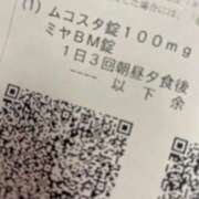 ヒメ日記 2026/09/16 20:22 投稿 みどり 鶯谷デリヘル倶楽部