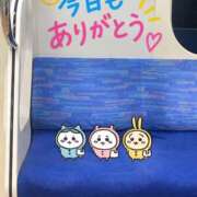 ヒメ日記 2026/10/05 07:52 投稿 みどり 鶯谷デリヘル倶楽部