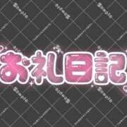 ヒメ日記 2026/08/07 02:58 投稿 ☆つき☆ ◆プラウディア◆AAA級素人娘在籍店