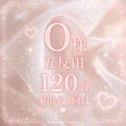 ヒメ日記 2026/08/03 06:05 投稿 きほ★S級×Gカップ華蓮美女★ Bell～S級美女お姉様・人妻デリヘル～