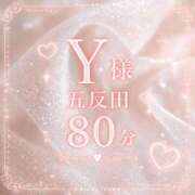 ヒメ日記 2026/08/03 07:07 投稿 きほ★S級×Gカップ華蓮美女★ Bell～S級美女お姉様・人妻デリヘル～