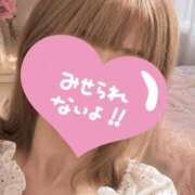 いちか 今日もありがとう♡ ぷるるん小町 京橋店