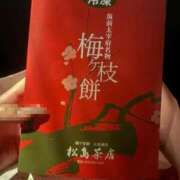 みさ お土産♪ デリヘルラボ・クレージュ