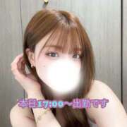 ヒメ日記 2026/08/06 16:54 投稿 なち Gossip girl