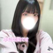 ヒメ日記 2026/08/09 16:58 投稿 なち Gossip girl