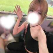 みかこ いるよ♡ Charme（シャルム）