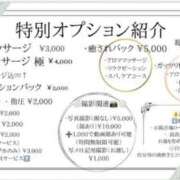 ヒメ日記 2026/08/30 05:56 投稿 まいか EXECUTIVE【都城本店】