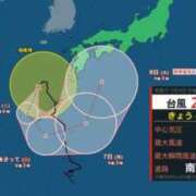 ヒメ日記 2026/09/04 22:16 投稿 まいか EXECUTIVE【都城本店】