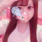 すは★未経験×新卒18歳JD 今日のすはちゃん Chloe錦糸町店 S級素人清楚系デリヘル