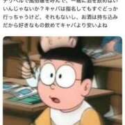 ヒメ日記 2026/09/04 22:30 投稿 美咲 五反田人妻城