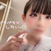 ヒメ日記 2026/08/18 21:08 投稿 はな ピュアコス学園
