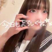 ヒメ日記 2026/09/10 07:35 投稿 はな ピュアコス学園