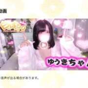 ヒメ日記 2026/10/11 22:30 投稿 ゆうき 白いぽっちゃりさん錦糸町店