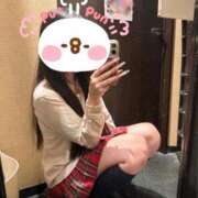ヒメ日記 2026/09/06 00:00 投稿 あいみ チェリー新宿店