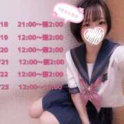 ヒメ日記 2026/08/25 20:35 投稿 いちご PREMIUMー萌ー