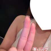 ヒメ日記 2026/08/24 22:36 投稿 ひより エマニエル秋葉原