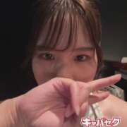 ヒメ日記 2026/09/14 22:11 投稿 ひより エマニエル秋葉原