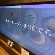ヒメ日記 2026/09/16 11:19 投稿 はつね【過激な濃厚ご奉仕娘】 セクシャル
