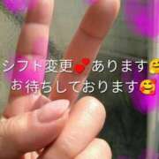 ヒメ日記 2026/08/28 07:00 投稿 まあさ 熟女の風俗最終章 町田店