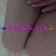 ヒメ日記 2026/09/05 06:50 投稿 まあさ 熟女の風俗最終章 町田店