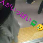 ヒメ日記 2026/09/20 00:01 投稿 まあさ 熟女の風俗最終章 町田店