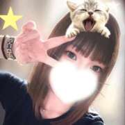せいら☆体験☆ 出勤しました！！ アロマ＆アロマ