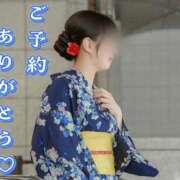 ヒメ日記 2026/08/16 13:36 投稿 桐生 久留米デリヘルセンター
