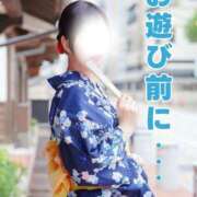 ヒメ日記 2026/08/22 09:46 投稿 桐生 久留米デリヘルセンター