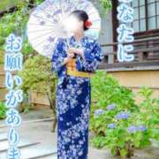 ヒメ日記 2026/08/27 09:46 投稿 桐生 久留米デリヘルセンター