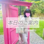 ヒメ日記 2026/08/03 18:29 投稿 安藤 新宿人妻城